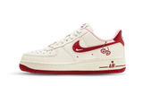 AF1 Valentine’s Day 2023