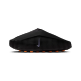 Nike Mind 001 slide black